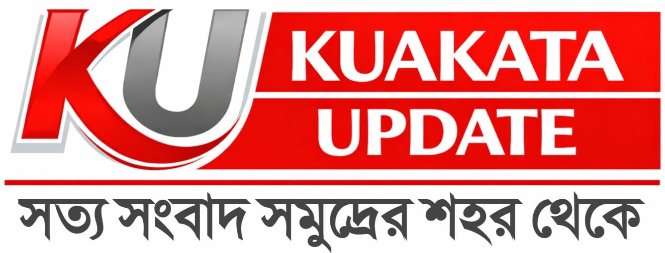 আবদুল্লাহ মানিক